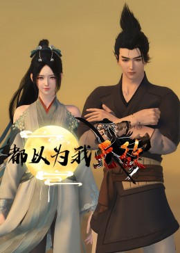 云浮营销网站优化推广