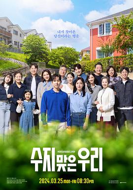 兰州网站权重优化哪家强